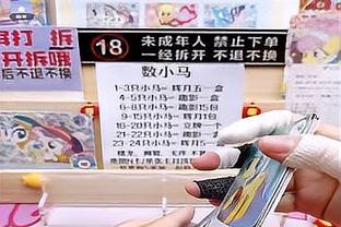 给滕帅打几分？魔鬼赛程：曼联胜蓝军、平红军，欧冠出局联赛第七